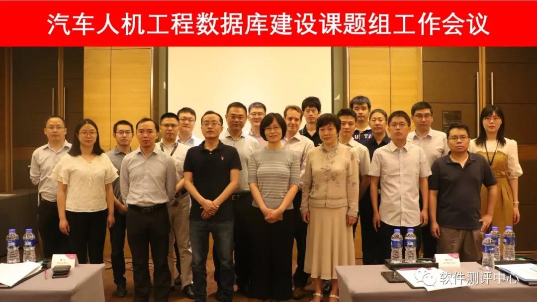 微信图片_20190718145813.jpg