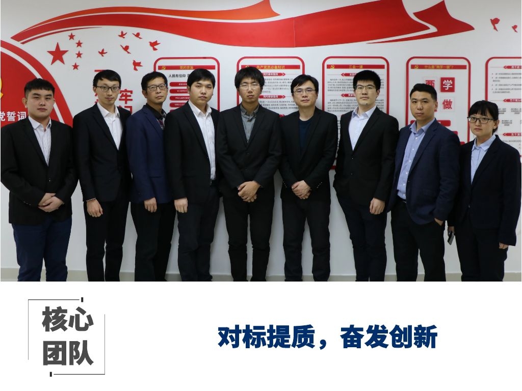 图怪兽_2635319067bb0f31875cd44c516978ed_60009.jpg